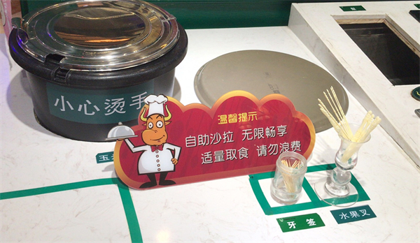 大唐娱乐官网-不凡成绩非凡,相信品牌的实力