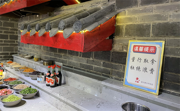 大唐娱乐官网-不凡成绩非凡,相信品牌的实力