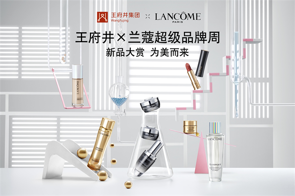 大唐娱乐官网-不凡成绩非凡,相信品牌的实力