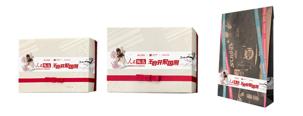 大唐娱乐官网-不凡成绩非凡,相信品牌的实力