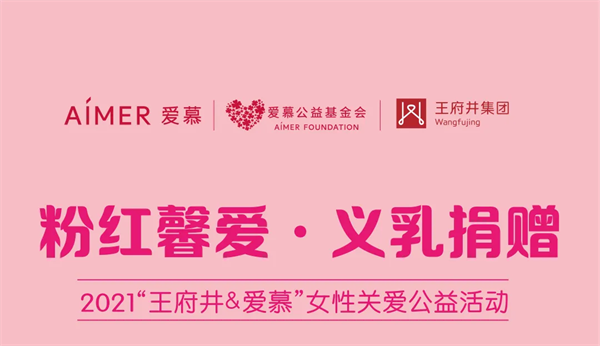 大唐娱乐官网-不凡成绩非凡,相信品牌的实力