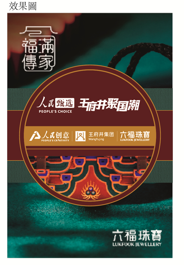 大唐娱乐官网-不凡成绩非凡,相信品牌的实力