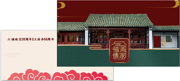 大唐娱乐官网-不凡成绩非凡,相信品牌的实力