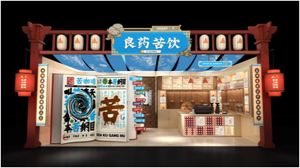 大唐娱乐官网-不凡成绩非凡,相信品牌的实力