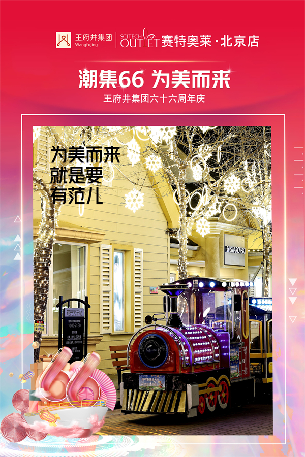 大唐娱乐官网-不凡成绩非凡,相信品牌的实力