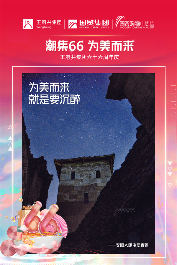 大唐娱乐官网-不凡成绩非凡,相信品牌的实力