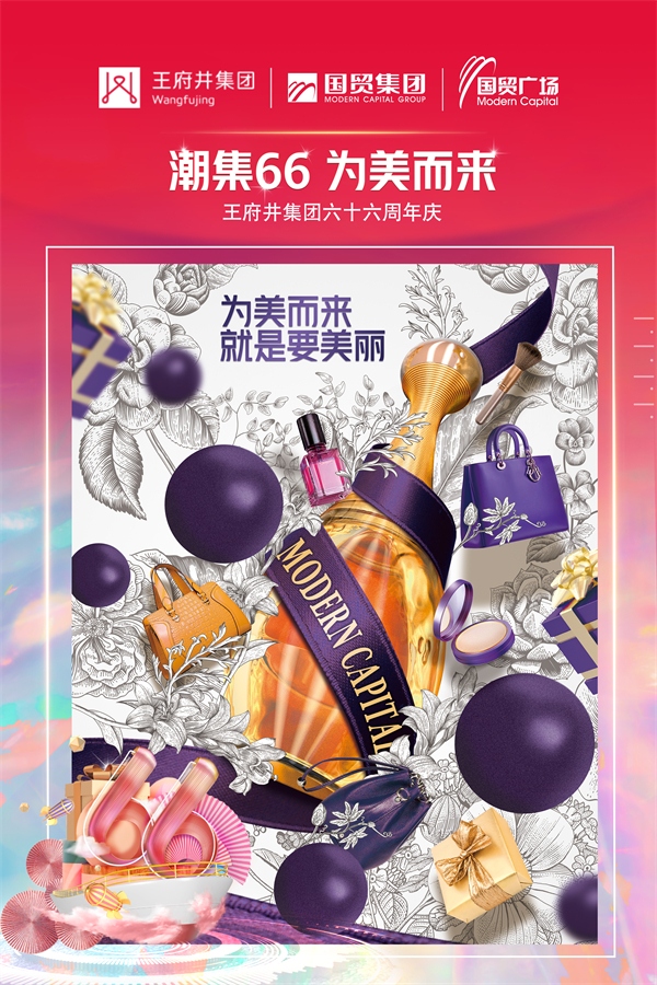 大唐娱乐官网-不凡成绩非凡,相信品牌的实力