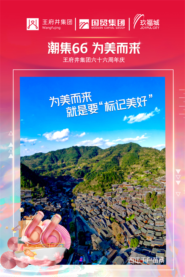 大唐娱乐官网-不凡成绩非凡,相信品牌的实力