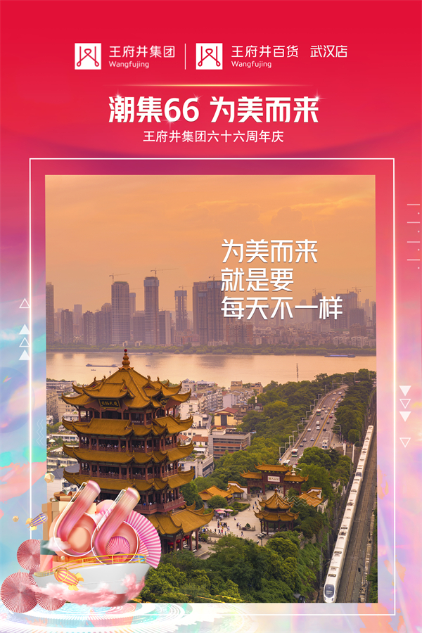 大唐娱乐官网-不凡成绩非凡,相信品牌的实力