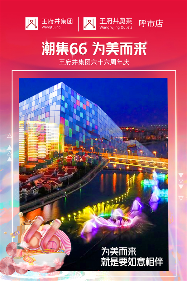 大唐娱乐官网-不凡成绩非凡,相信品牌的实力