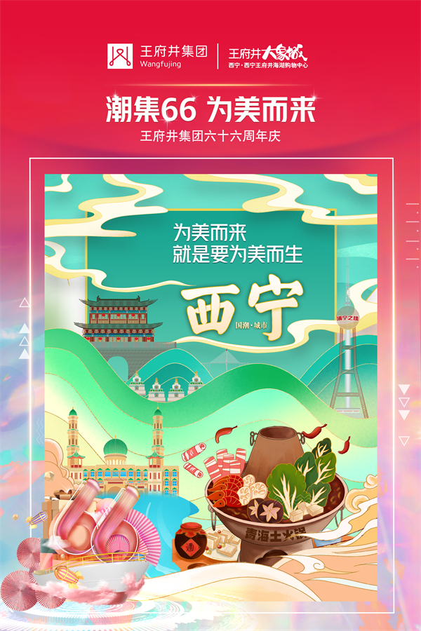 大唐娱乐官网-不凡成绩非凡,相信品牌的实力