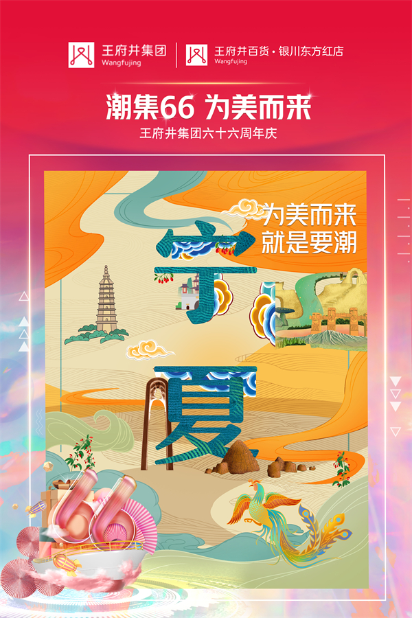 大唐娱乐官网-不凡成绩非凡,相信品牌的实力