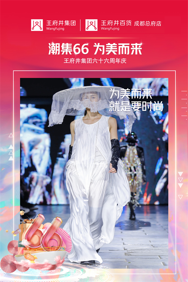 大唐娱乐官网-不凡成绩非凡,相信品牌的实力