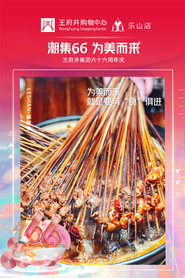 大唐娱乐官网-不凡成绩非凡,相信品牌的实力