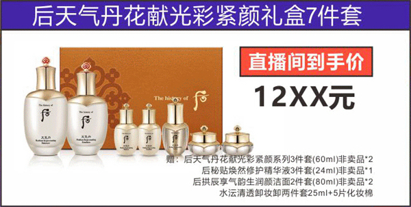 大唐娱乐官网-不凡成绩非凡,相信品牌的实力