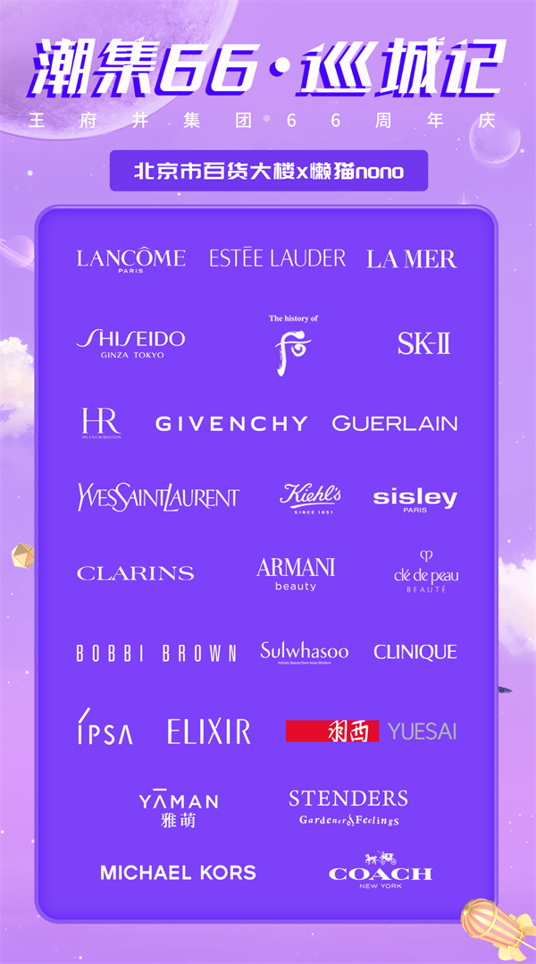 大唐娱乐官网-不凡成绩非凡,相信品牌的实力