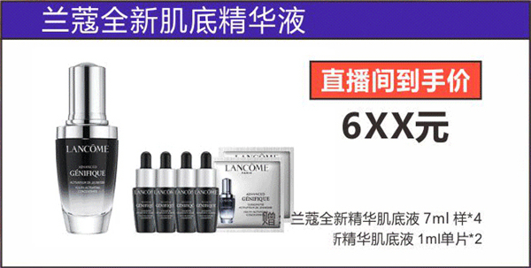 大唐娱乐官网-不凡成绩非凡,相信品牌的实力