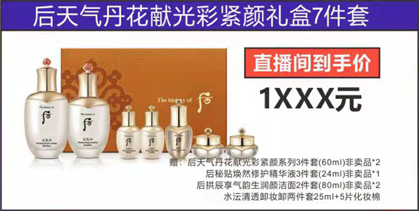 大唐娱乐官网-不凡成绩非凡,相信品牌的实力