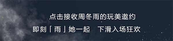 大唐娱乐官网-不凡成绩非凡,相信品牌的实力