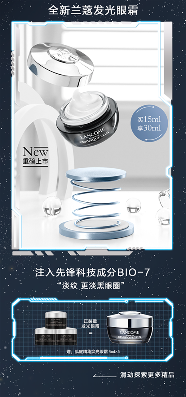 大唐娱乐官网-不凡成绩非凡,相信品牌的实力