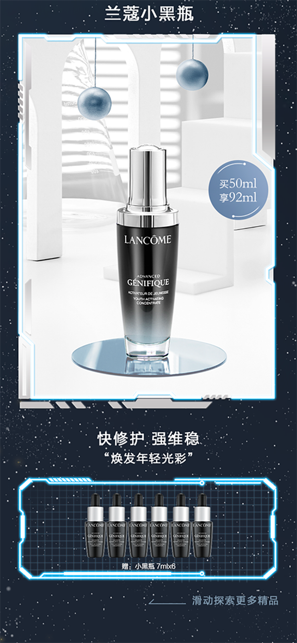 大唐娱乐官网-不凡成绩非凡,相信品牌的实力