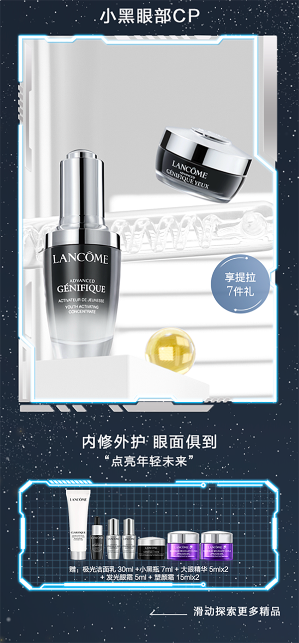 大唐娱乐官网-不凡成绩非凡,相信品牌的实力