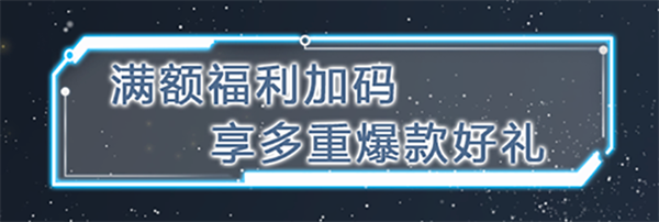 大唐娱乐官网-不凡成绩非凡,相信品牌的实力