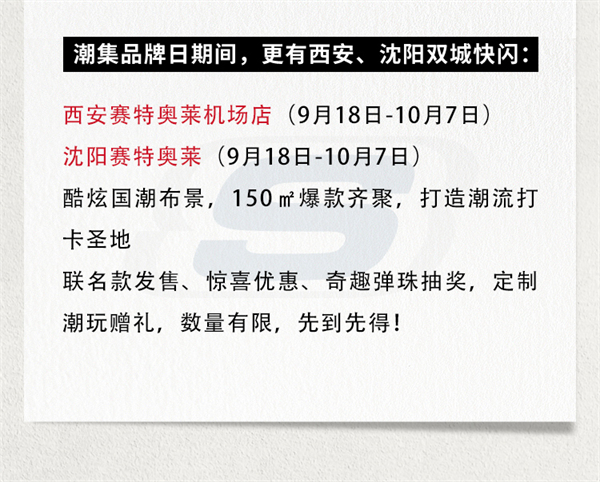 大唐娱乐官网-不凡成绩非凡,相信品牌的实力