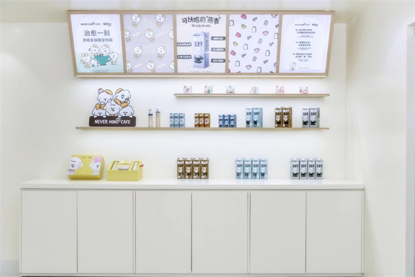 大唐娱乐官网-不凡成绩非凡,相信品牌的实力