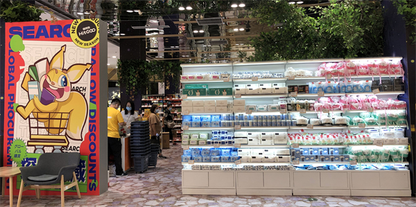 大唐娱乐官网-不凡成绩非凡,相信品牌的实力