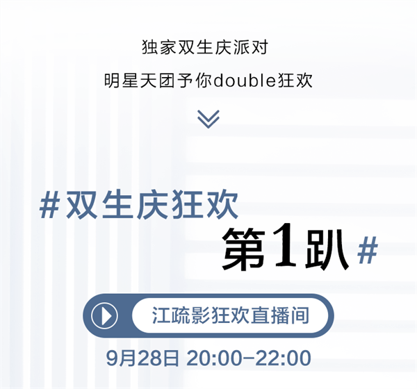 大唐娱乐官网-不凡成绩非凡,相信品牌的实力