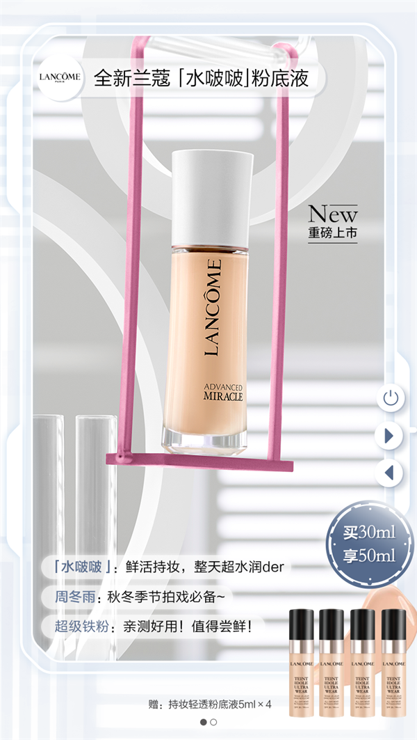 大唐娱乐官网-不凡成绩非凡,相信品牌的实力