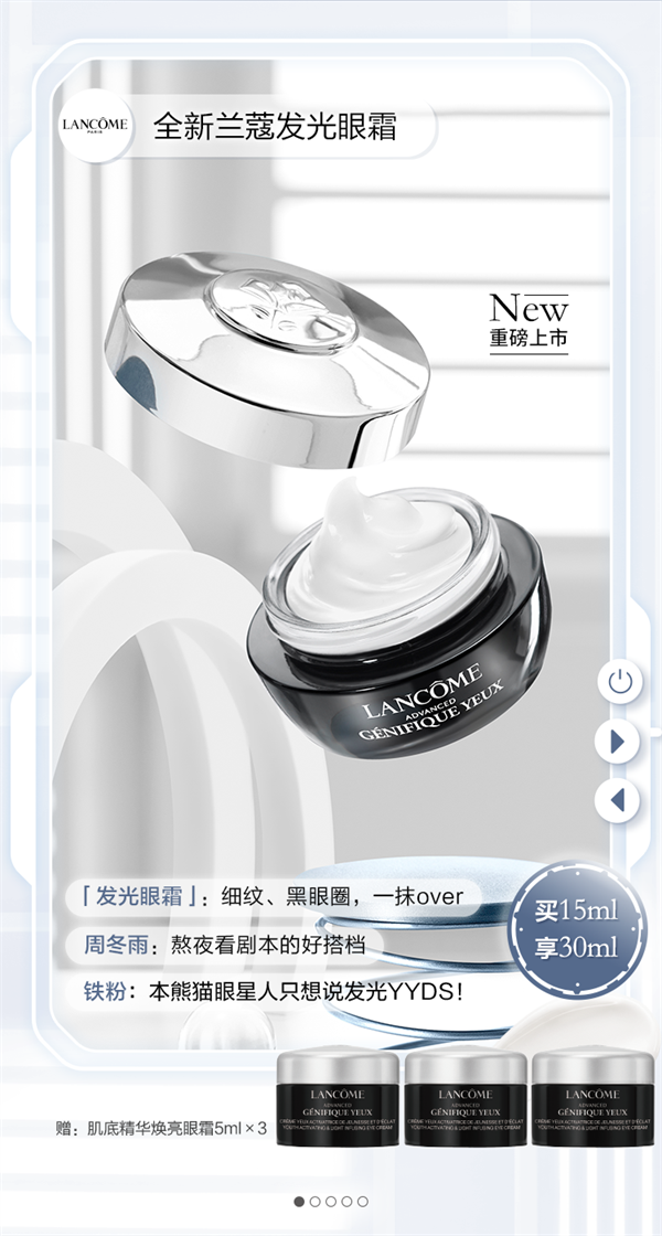 大唐娱乐官网-不凡成绩非凡,相信品牌的实力