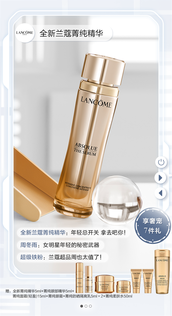 大唐娱乐官网-不凡成绩非凡,相信品牌的实力