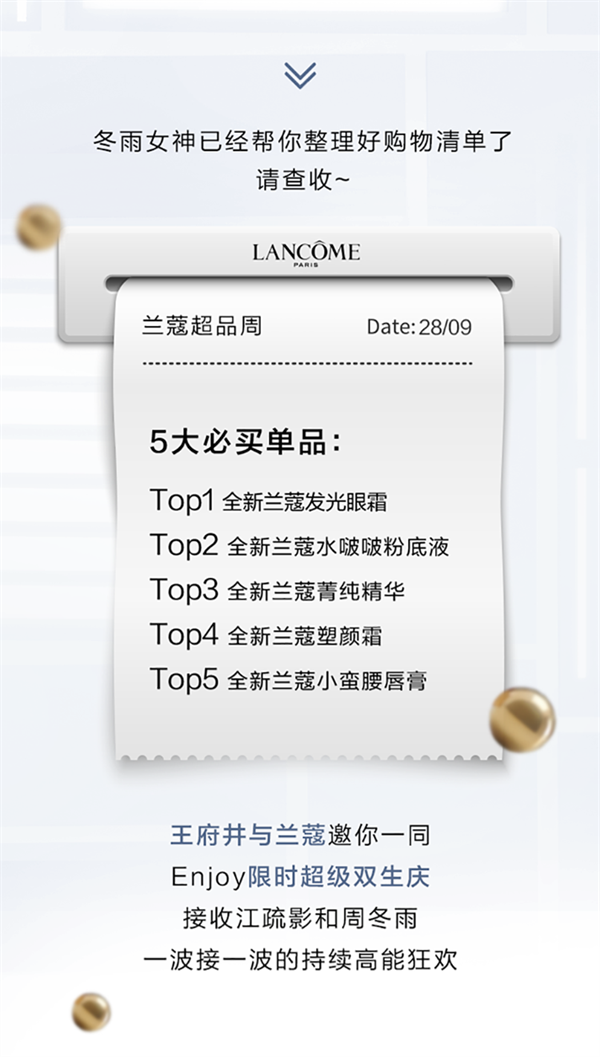 大唐娱乐官网-不凡成绩非凡,相信品牌的实力