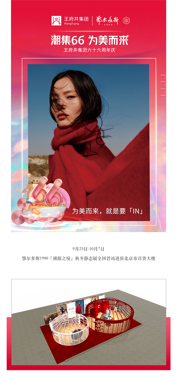 大唐娱乐官网-不凡成绩非凡,相信品牌的实力