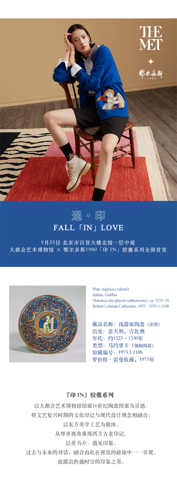 大唐娱乐官网-不凡成绩非凡,相信品牌的实力