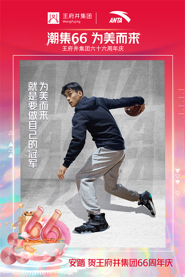 大唐娱乐官网-不凡成绩非凡,相信品牌的实力