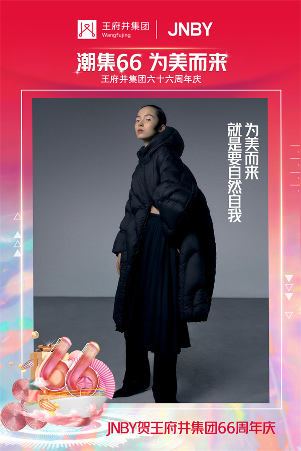 大唐娱乐官网-不凡成绩非凡,相信品牌的实力