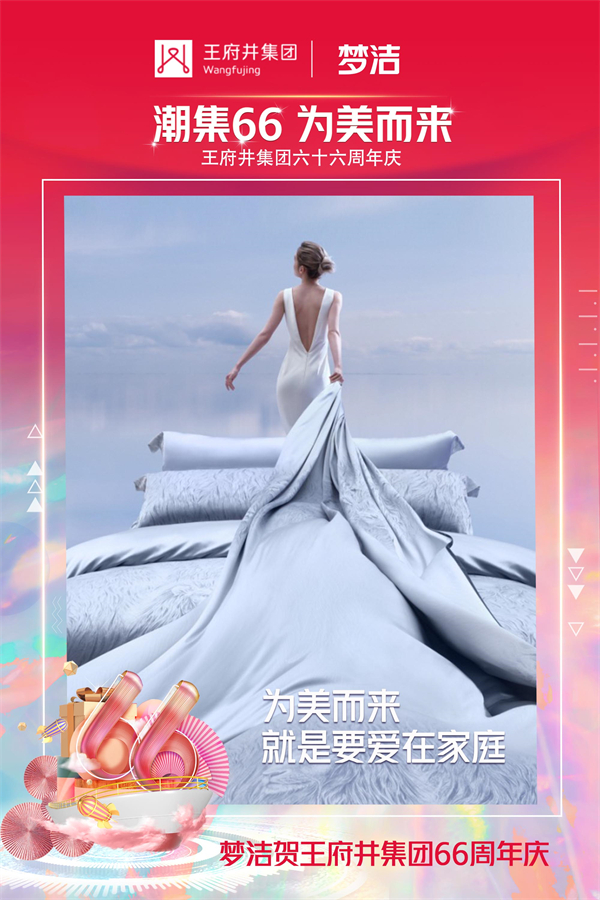 大唐娱乐官网-不凡成绩非凡,相信品牌的实力