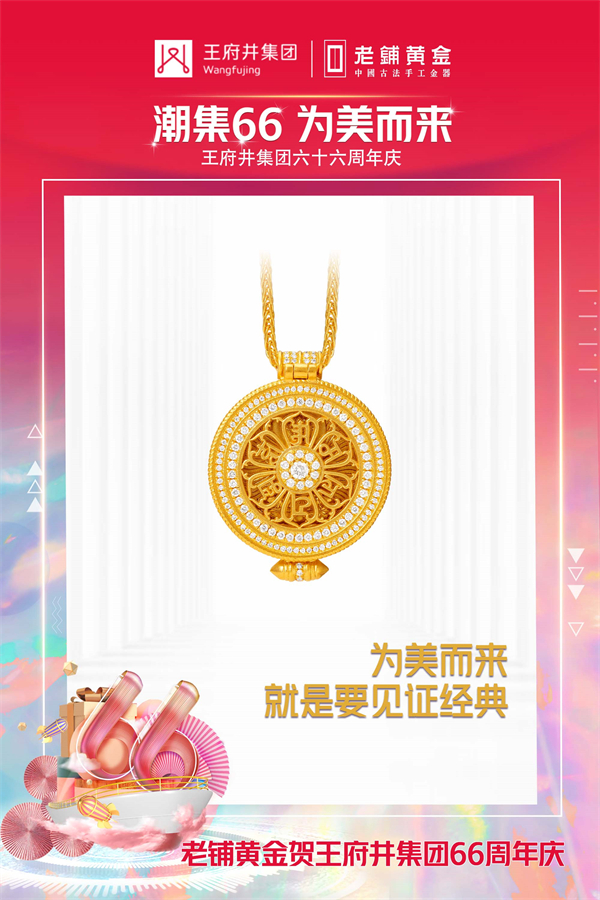 大唐娱乐官网-不凡成绩非凡,相信品牌的实力