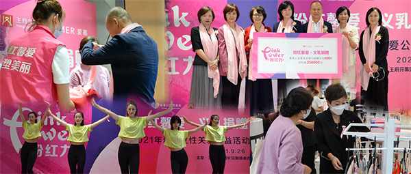 大唐娱乐官网-不凡成绩非凡,相信品牌的实力