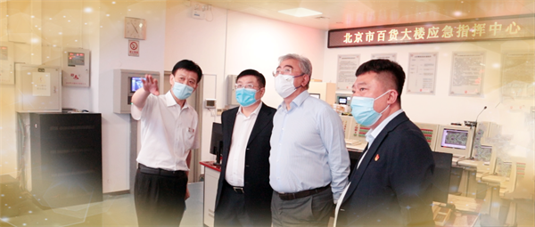 大唐娱乐官网-不凡成绩非凡,相信品牌的实力