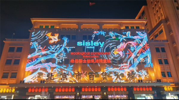 大唐娱乐官网-不凡成绩非凡,相信品牌的实力