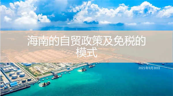 大唐娱乐官网-不凡成绩非凡,相信品牌的实力