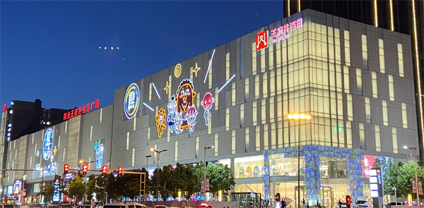 大唐娱乐官网-不凡成绩非凡,相信品牌的实力