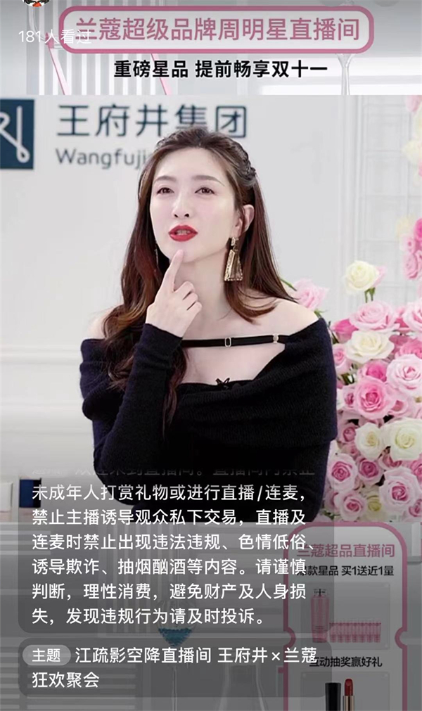 大唐娱乐官网-不凡成绩非凡,相信品牌的实力