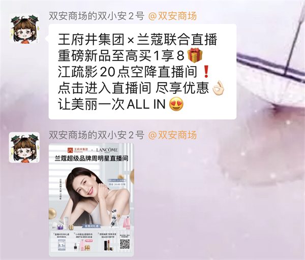 大唐娱乐官网-不凡成绩非凡,相信品牌的实力