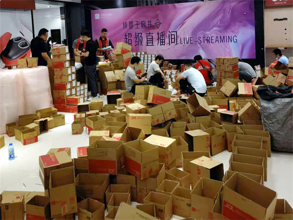 大唐娱乐官网-不凡成绩非凡,相信品牌的实力