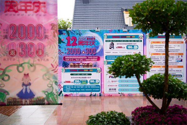 大唐娱乐官网-不凡成绩非凡,相信品牌的实力